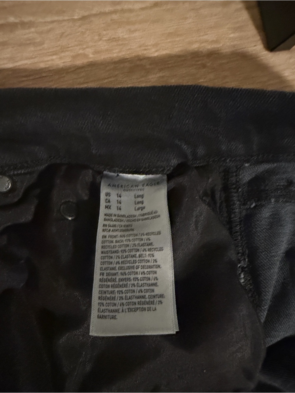 American Eagle Strigid Super High Rise Baggy Straight Jeans 14 Long - Picture 3 of 4